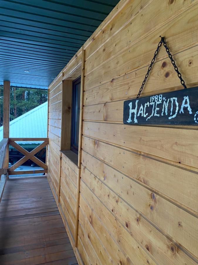 Hacjenda - Domek Caloroczny Krasnobród المظهر الخارجي الصورة